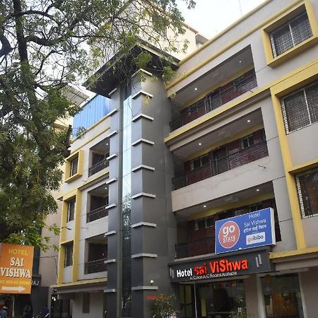 Hotel Sai Vishwa Shirdi Esterno foto